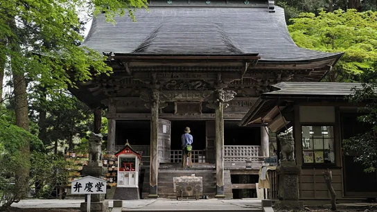 Templo en Japón Templo en Japón