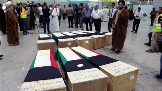 El autor del atentado de Kuwait es de nacionalidad saudí El autor del atentado de Kuwait es de nacionalidad saudí