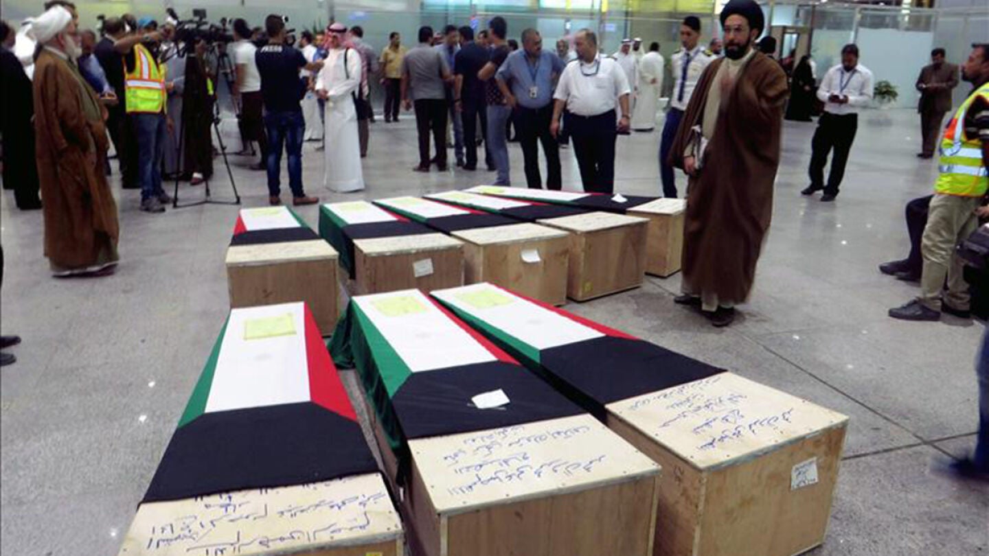 El autor del atentado de Kuwait es de nacionalidad saud&iacute;