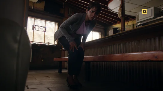 Extant Extant