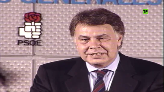 Felipe González Felipe González