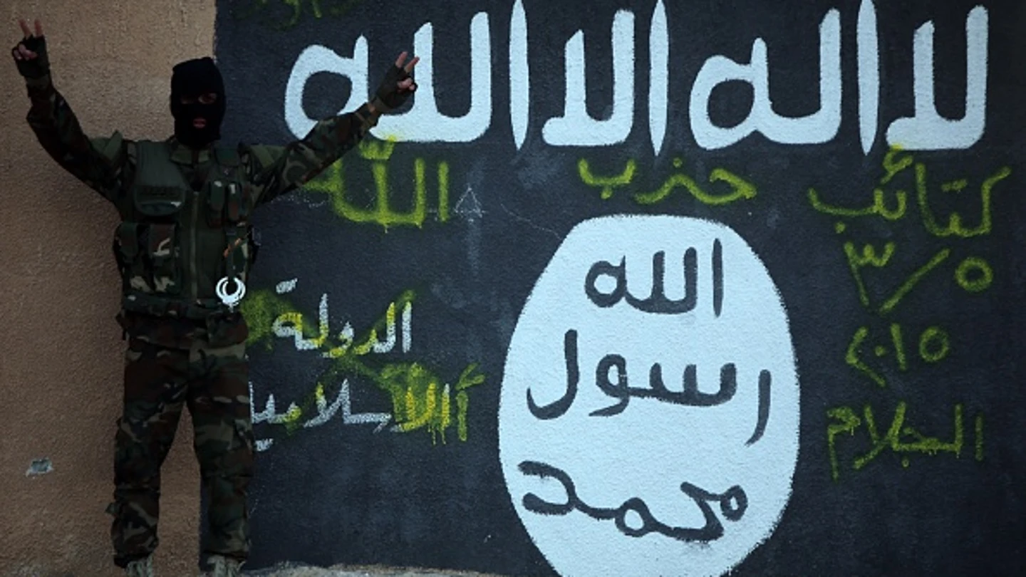 Símbolo del DAESH Símbolo del DAESH