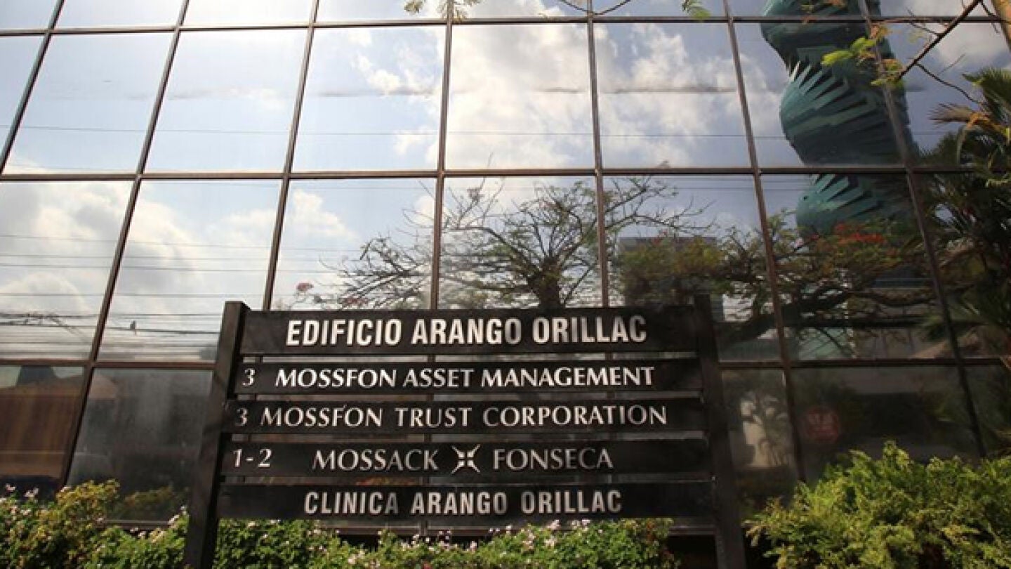 Entrada al despacho de Mossack Fonseca