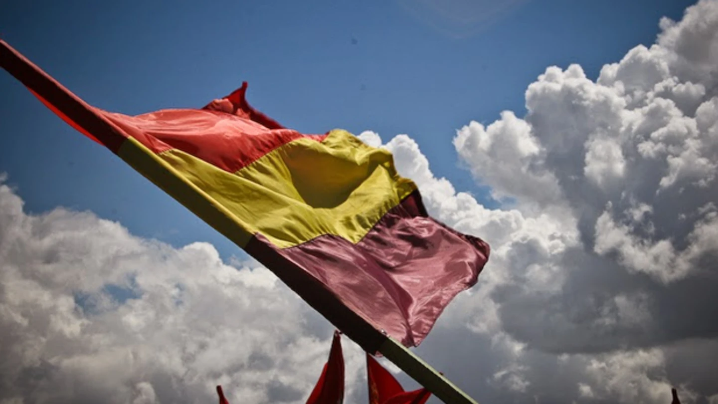 Imagen de una bandera republicana Imagen de una bandera republicana