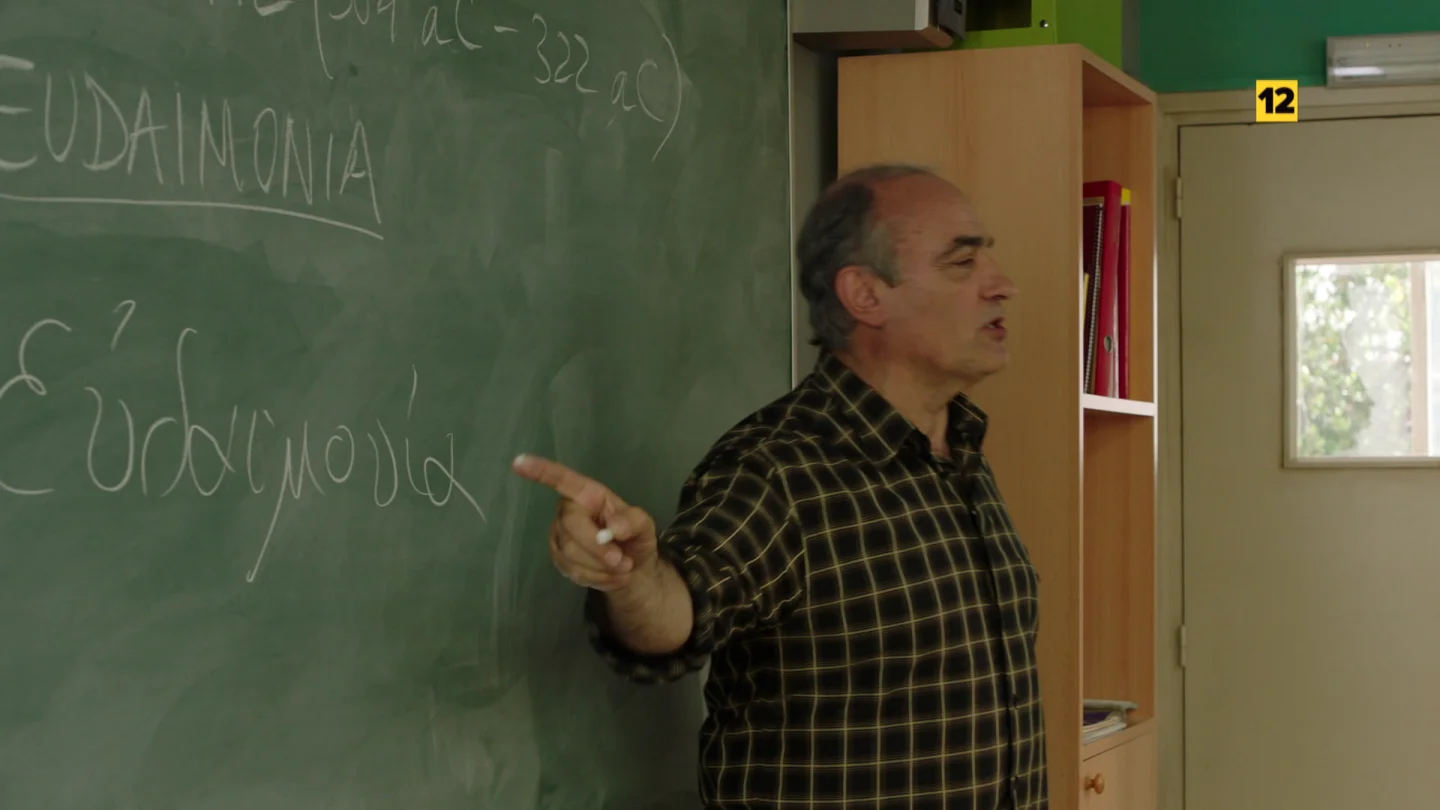 Merlí enseñando filosofía Merlí enseñando filosofía