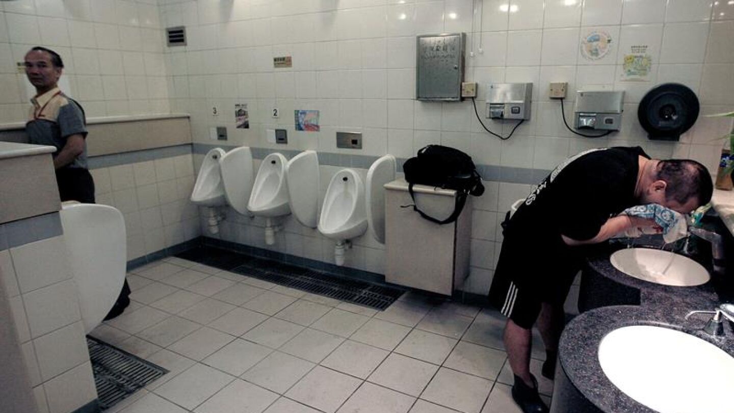 Un ba&ntilde;o p&uacute;blico de Hong Kong