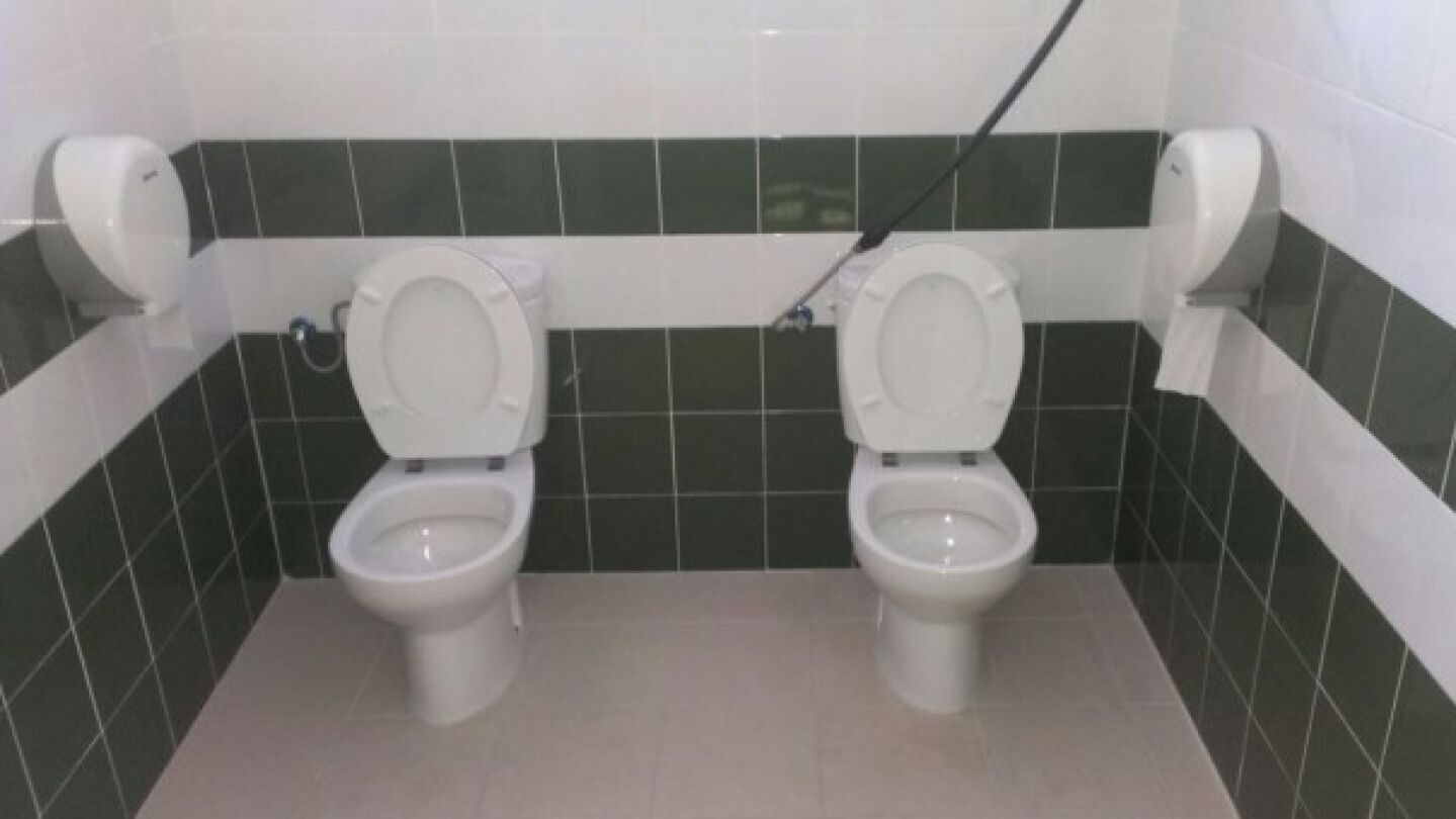 Ba&ntilde;o p&uacute;blico