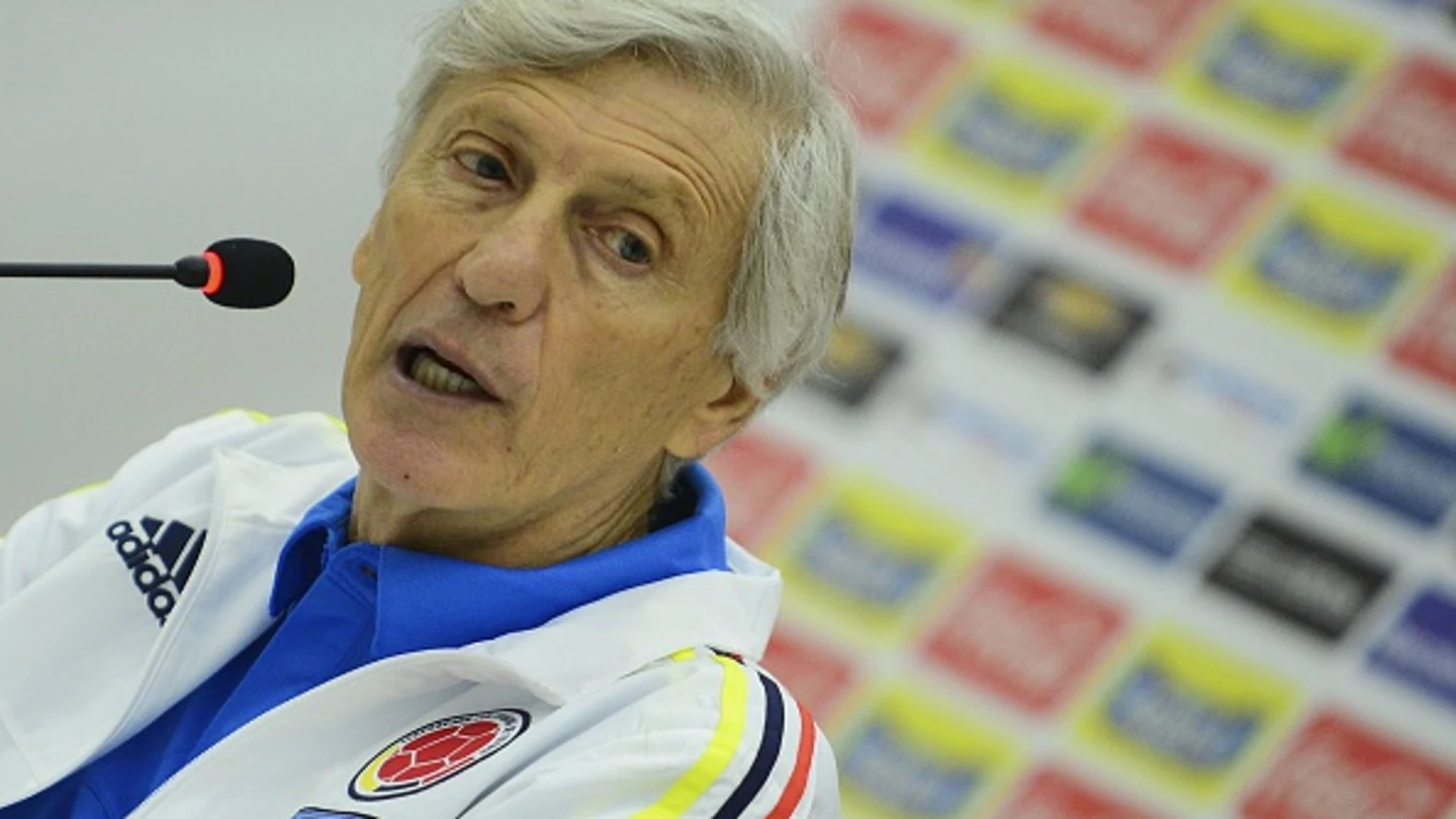Pekerman Pekerman