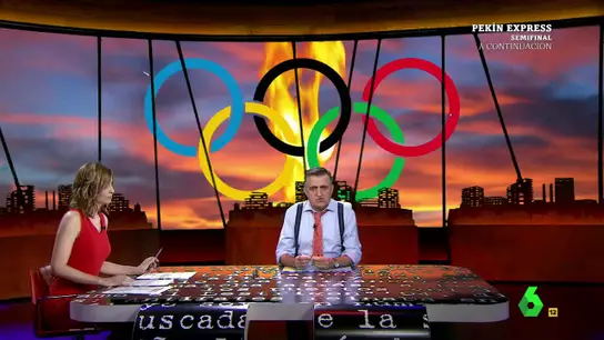 El Gran Wyoming El Gran Wyoming