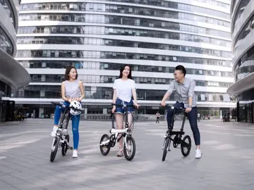 Mi QiCycle: así es la bici eléctrica plegable de Xiaomi Mi QiCycle: así es la bici eléctrica plegable de Xiaomi