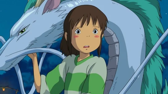 El viaje de Chihiro El viaje de Chihiro