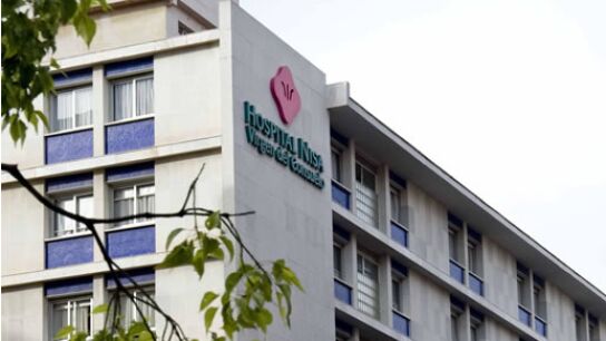 Hospital en el que sucedieron los hechos 
