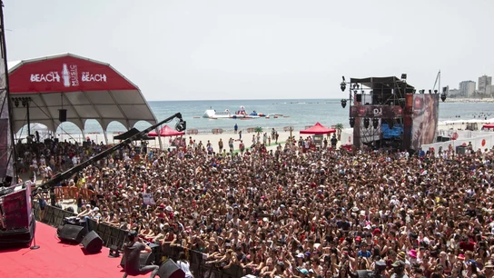 El Low Festival cierra sus puertas El Low Festival cierra sus puertas