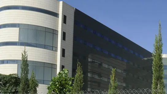 Imagen del hospital del Parque Tecnológico de la Salud de Granada Imagen del hospital del Parque Tecnológico de la Salud de Granada