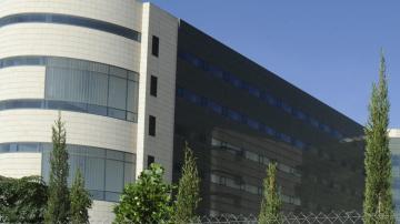 Imagen del hospital del Parque Tecnológico de la Salud de Granada