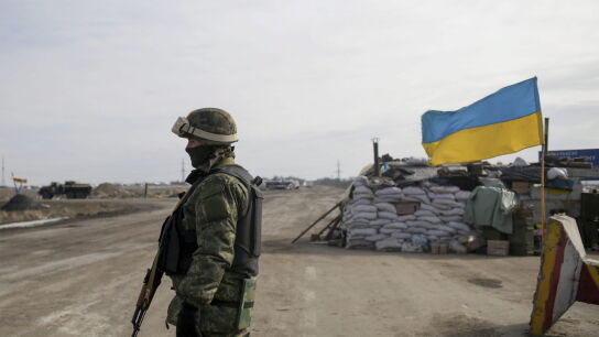 El grupo fue formado en el 2014