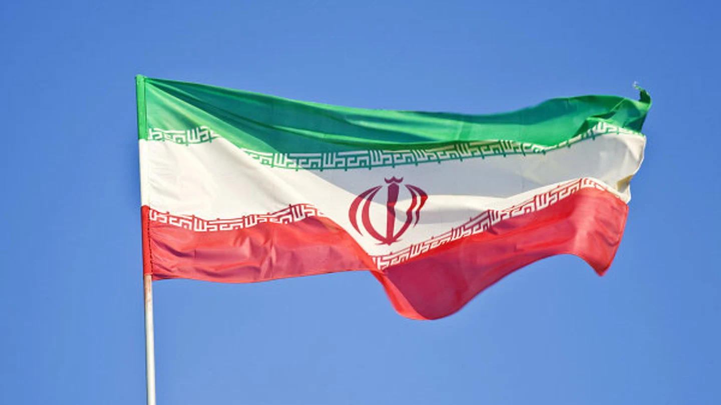 Bandera de Irán Bandera de Irán