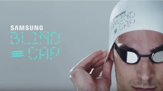 'Blin Cap' 'Blin Cap'