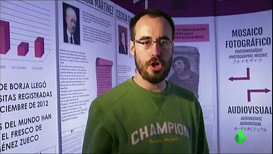 Frame 10.082303 de: EECE HOMMO Frame 10.082303 de: EECE HOMMO