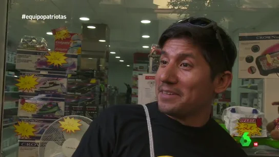 Frame 135.343914 de: ecuador Frame 135.343914 de: ecuador