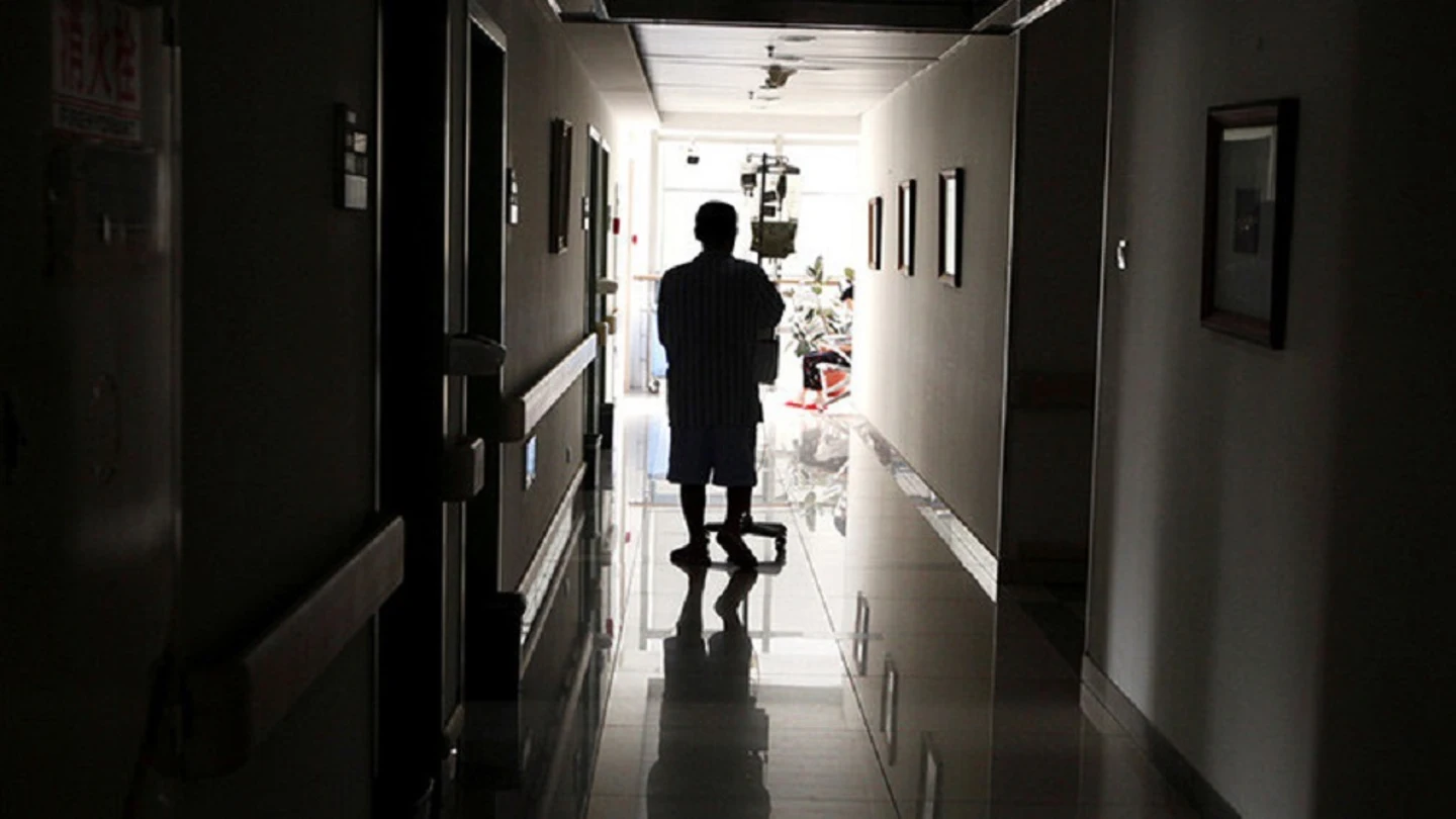 Fallecen 48 pacientes envenenados en un hospital de Yokohama Fallecen 48 pacientes envenenados en un hospital de Yokohama