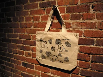 Aparte de lucir estupendamente, ¿son realmente sostenibles las bolsas de tela? Aparte de lucir estupendamente, ¿son realmente sostenibles las bolsas de tela?