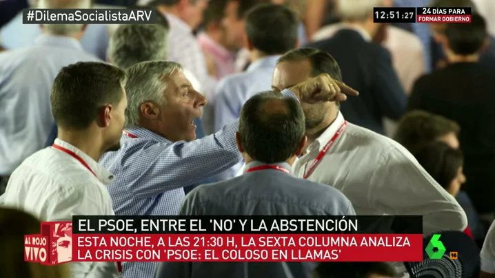 Frame 29.10434 de: Esto es un adelanto de lo que aún no viste sobre el caótico Comité Federal del PSOE