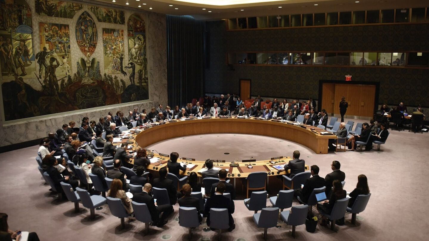 Vista general del Consejo de Seguridad de la ONU