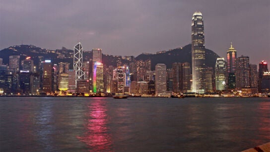 Bah&iacute;a de Hong Kong