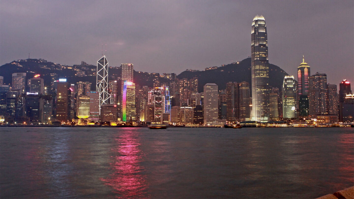 Bah&iacute;a de Hong Kong