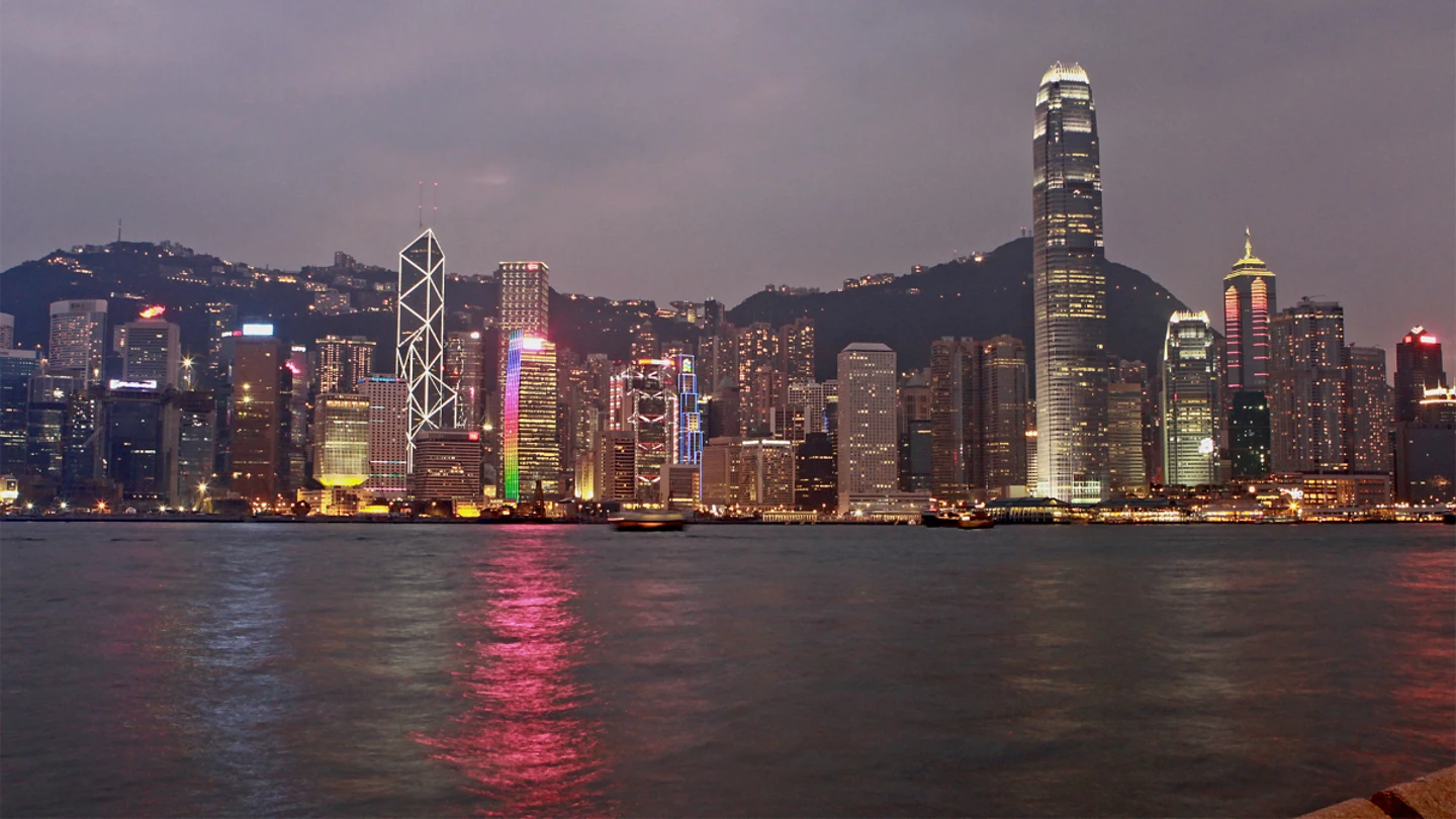 Bahía de Hong Kong Bahía de Hong Kong