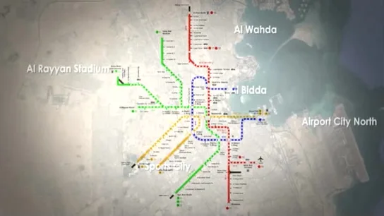 Lo que será Estación de metro más grande del mundo, en Doha, Qatar Lo que será Estación de metro más grande del mundo, en Doha, Qatar