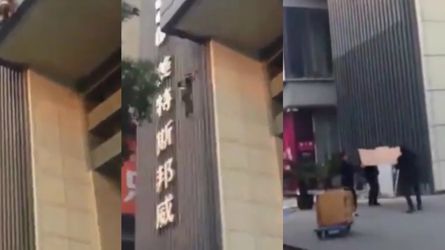 Una muere tras caerse de un edificio Una muere tras caerse de un edificio