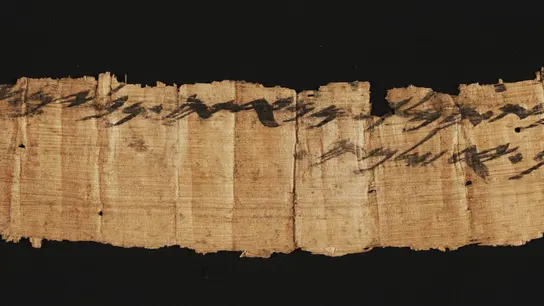 El fragmento de papiro con la referencia no bíblica más antigua de Jerusalén. El fragmento de papiro con la referencia no bíblica más antigua de Jerusalén.