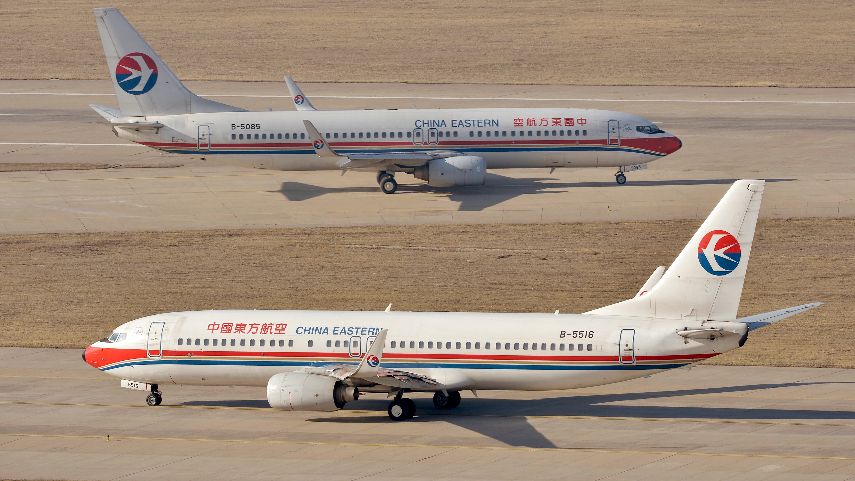 Aviones de la aerolínea China Eastern 