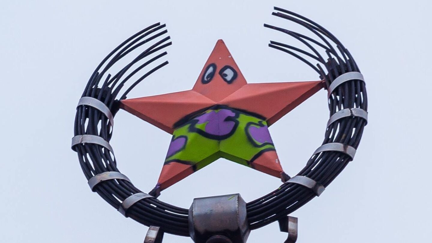 La imagen de la estrella pintada