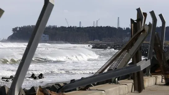 Vista de los alrededores de Fukushima Vista de los alrededores de Fukushima