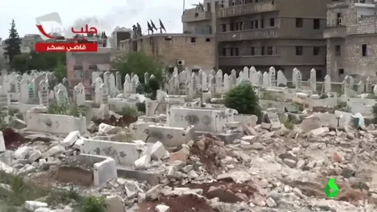 Frame 6.528609 de: ALEPPO Frame 6.528609 de: ALEPPO
