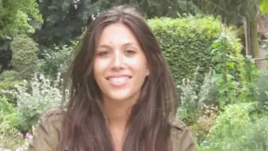 Ana María Enjamio, la joven asesinada en Vigo Ana María Enjamio, la joven asesinada en Vigo