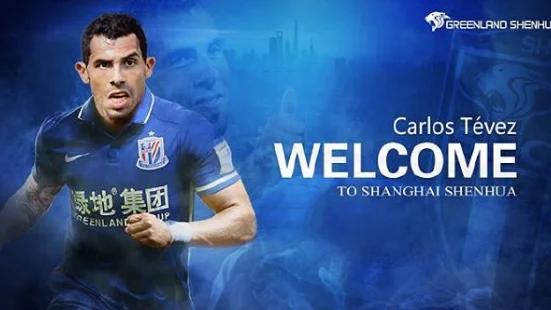 Tévez, nuevo fichaje del Shanghai Shenhua