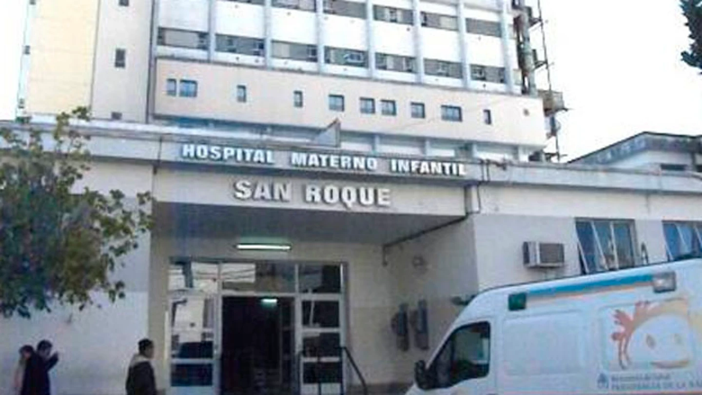 Hospital materno infantil San Roque (Argentina) Hospital materno infantil San Roque (Argentina)