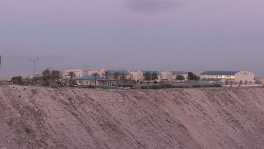 La colonia judía de Maale Adumim (Cisjordania), una de las más grandes en territorio palestino ocupado La colonia judía de Maale Adumim (Cisjordania), una de las más grandes en territorio palestino ocupado