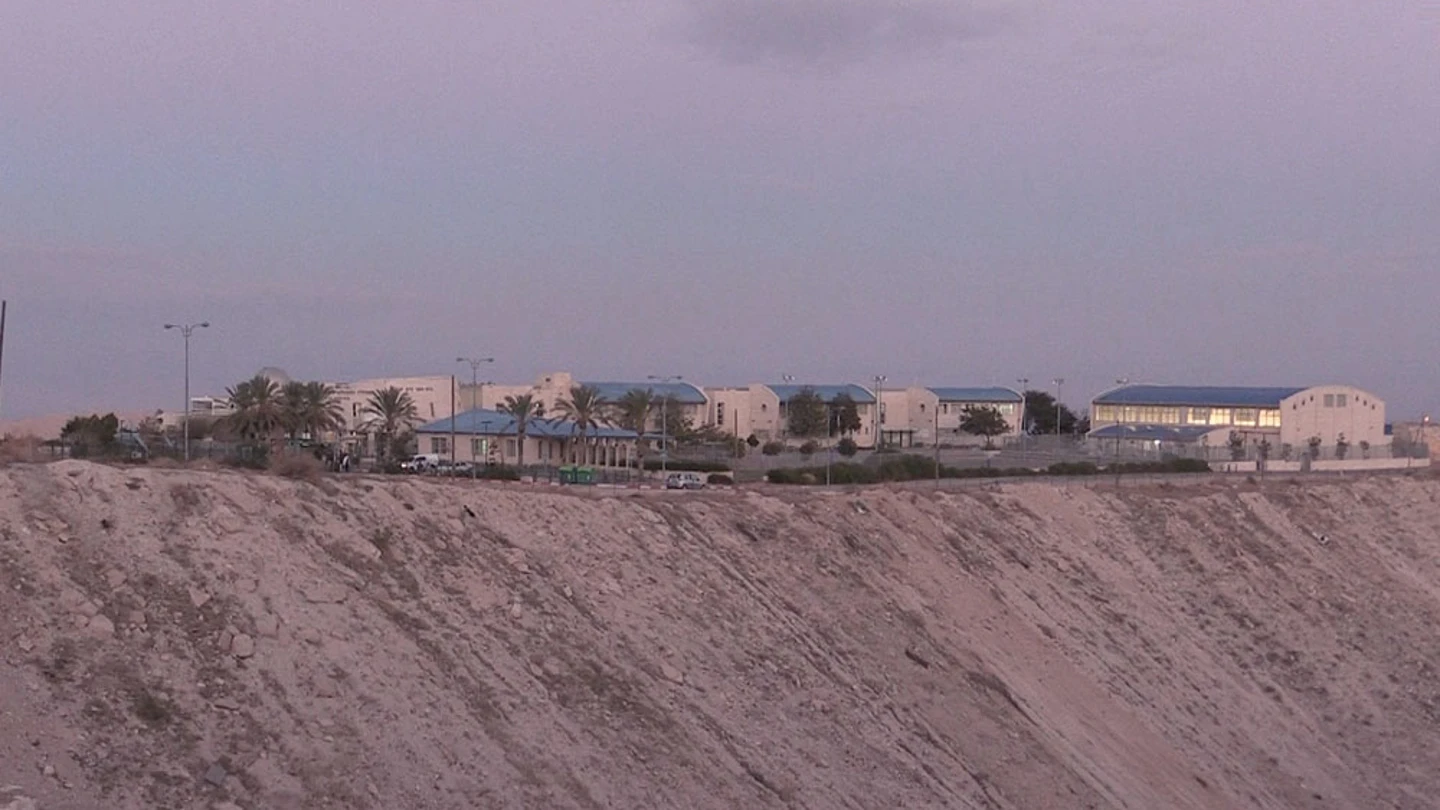 La colonia judía de Maale Adumim (Cisjordania), una de las más grandes en territorio palestino ocupado La colonia judía de Maale Adumim (Cisjordania), una de las más grandes en territorio palestino ocupado