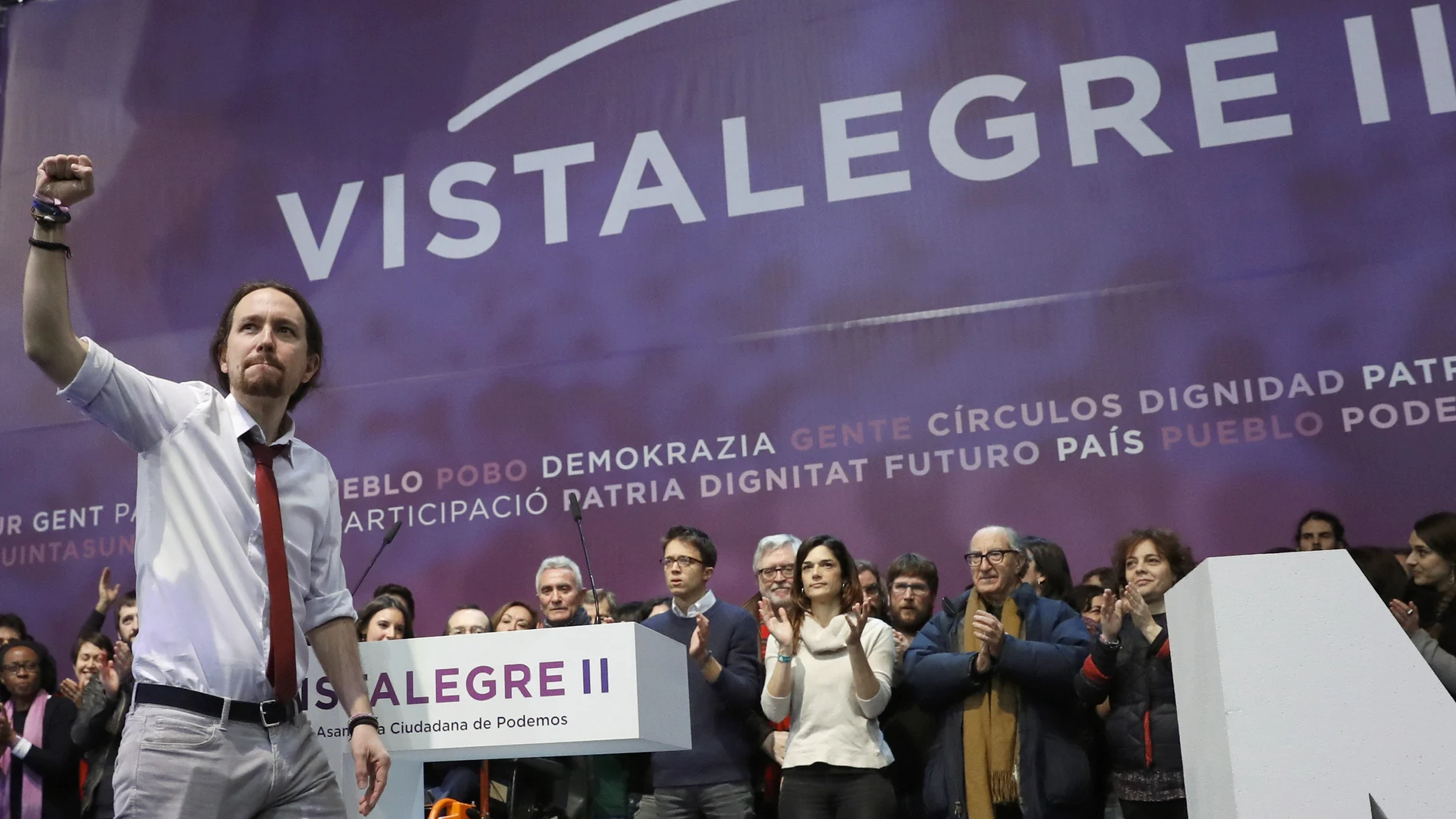 Pablo Iglesias, en el congreso de Vistalegre II