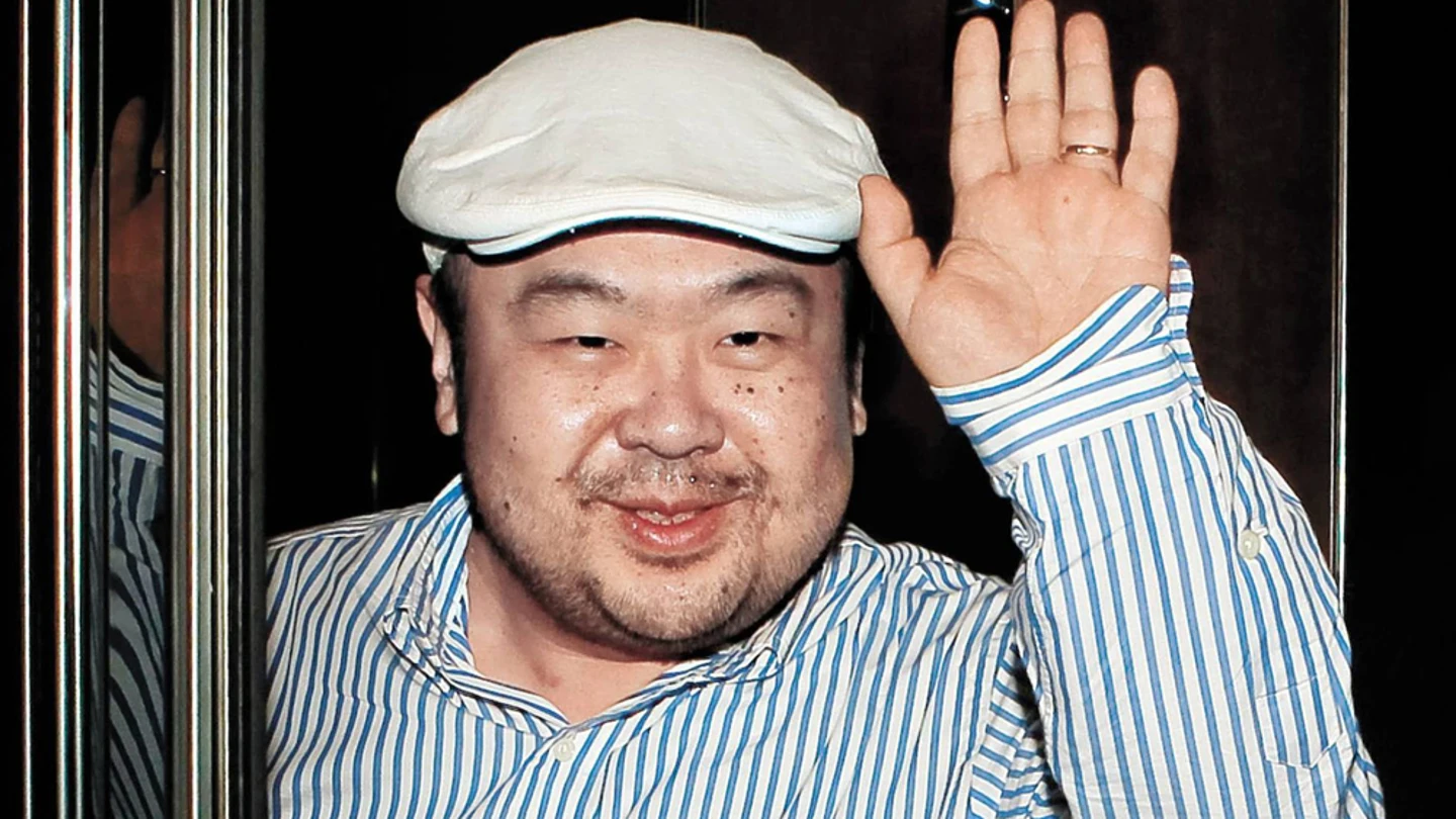 Hermano mayor de Kim Jong-un Hermano mayor de Kim Jong-un