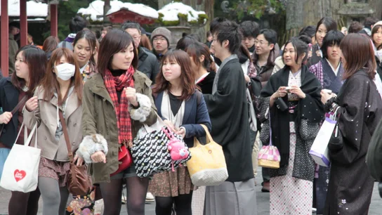 Mujeres japonesas Mujeres japonesas