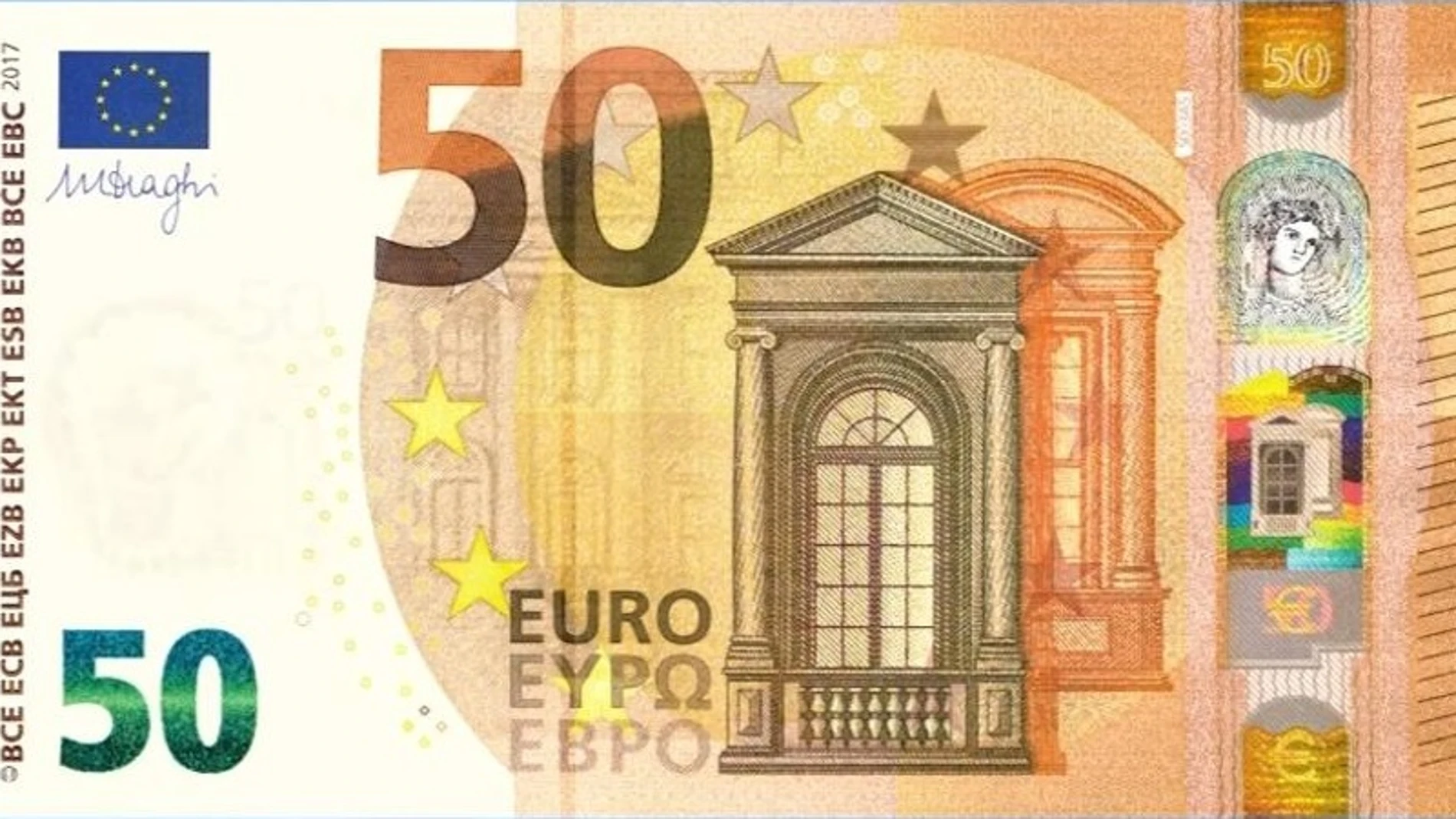 Nuevo billete de 10 euros entra en circulación este martes, Internacional