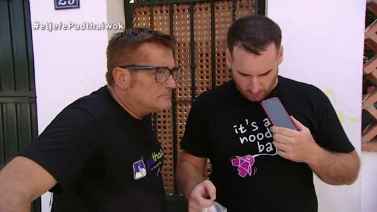 El Jefe Infiltrado de Padthaiwok y Javi El Jefe Infiltrado de Padthaiwok y Javi