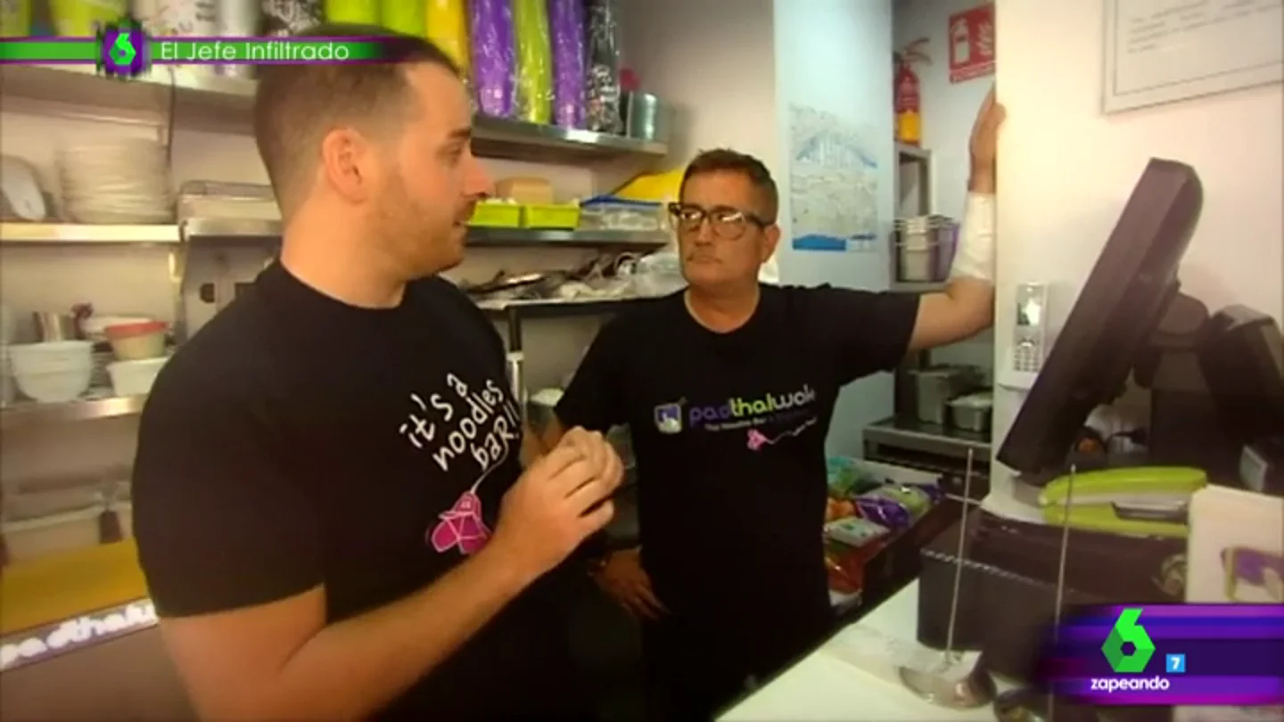 El jefe Infiltrado El jefe Infiltrado