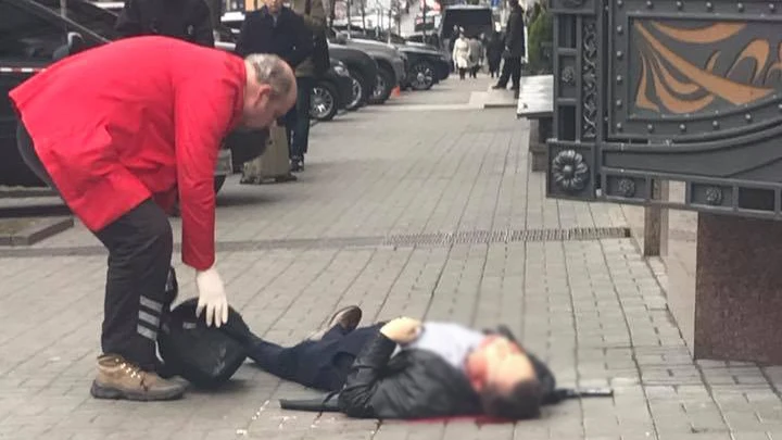 Matan a tiros a exdiputado ruso en el centro de Kiev Matan a tiros a exdiputado ruso en el centro de Kiev